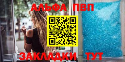 наркотики Дубна