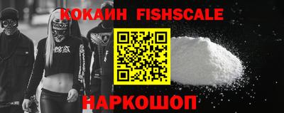 СК Заводоуковск