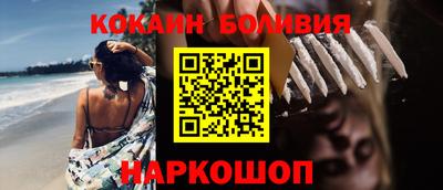 СК Заводоуковск