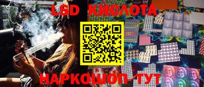 соль ск Жуковский
