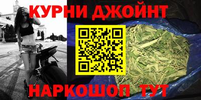 ALPHA-PVP Заволжье