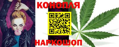 наркотики Дубна