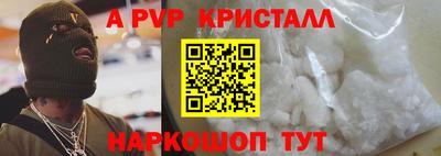 СК Заводоуковск