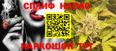 ALPHA-PVP Заволжье