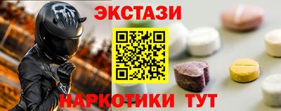 СК Заводоуковск