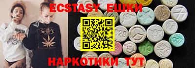 мдма Донской