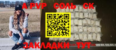 наркотики Дубна