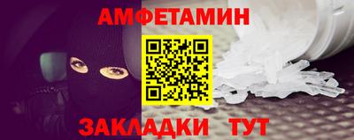 СК Заводоуковск