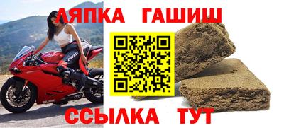 мдма Донской