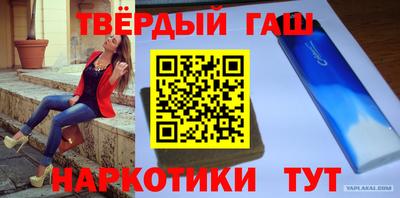 СК Заводоуковск