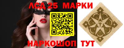 мдма Донской
