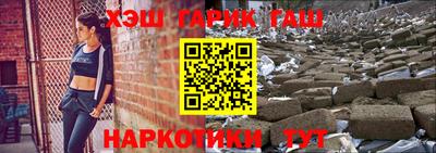 мдма Донской