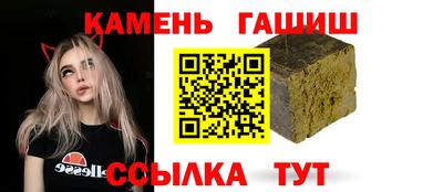 наркотики Дубна