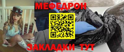 ALPHA-PVP Заволжье