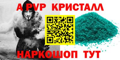 мдма Донской