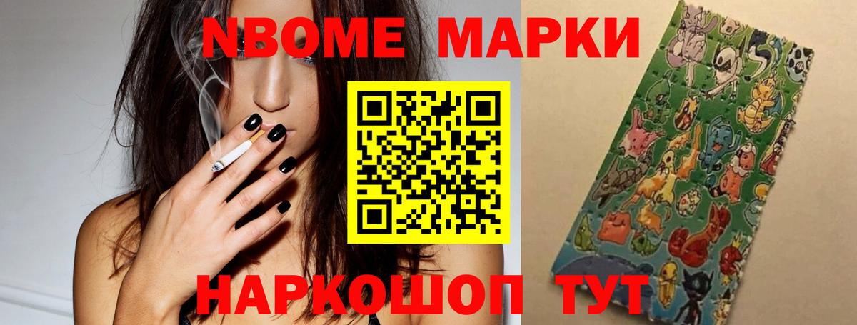 Мичуринск  ЛСД экстази ecstasy  Вход с VPN  Лсд 25 экстази  Лсд 25 экстази ecstasy 